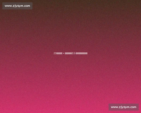 23℃清凉赛道 + 英雄十八坡!3.5 万跑者燃爆贵阳马拉松 23℃清凉赛道 + 英雄十八坡!3.5 万跑者燃爆贵阳马拉松