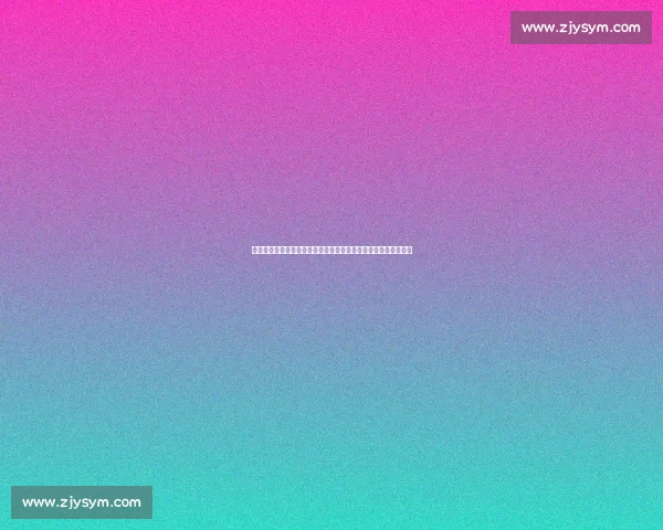 伯恩茅斯加速推进里尔铁卫迪亚基特转会,后防重组进入关键阶段 伯恩茅斯加速推进里尔铁卫迪亚基特转会,后防重组进入关键阶段