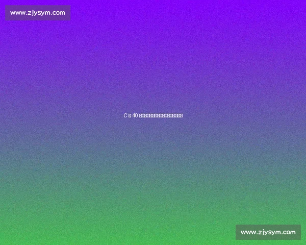 C 罗 40 岁再续传奇！沙特豪门三天内敲定续约