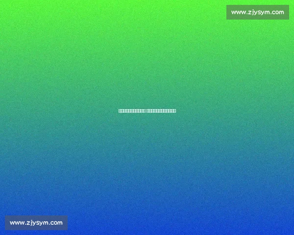 埃弗顿竞逐斯图加特锋霸 德甲劲旅启动续约锁定核心