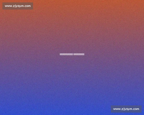 奥莫特训练服现身引猜想 七成球迷盼首钢换援 奥莫特训练服现身引猜想 七成球迷盼首钢换援