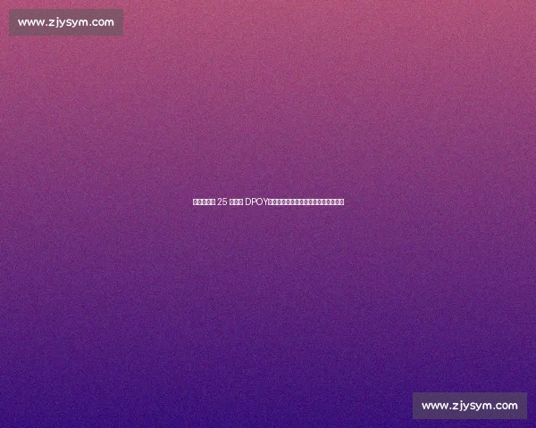 新秀詹姆斯 25 分羞辱 DPOY!阿泰回忆经典对抗:他天生就是国王