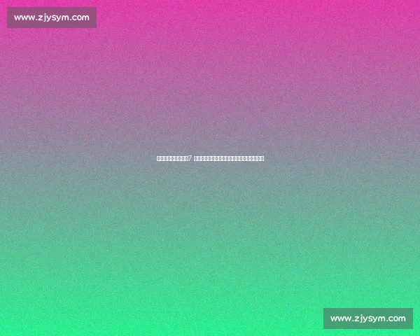 梅州客家官宣换帅!7 连败创队史耻辱,里斯蒂奇下课成重建导火索