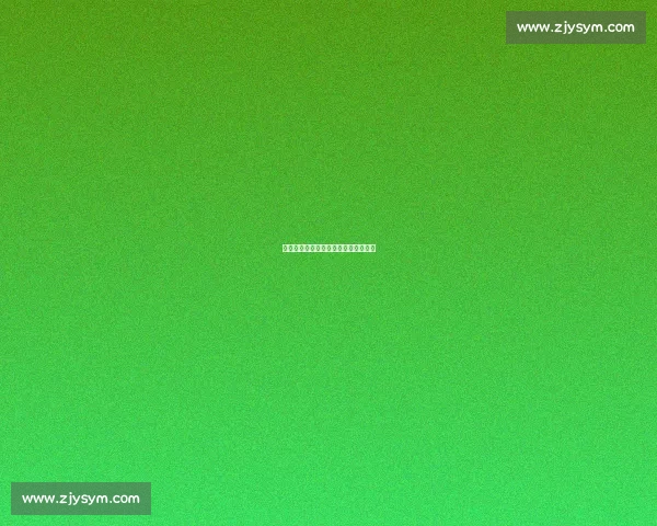 图赫尔：长传与界外球成世界杯胜负手