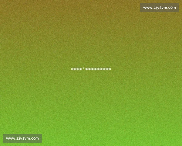 国乒下半年首战 7 月开打！拉斯维加斯大满贯看点全解析