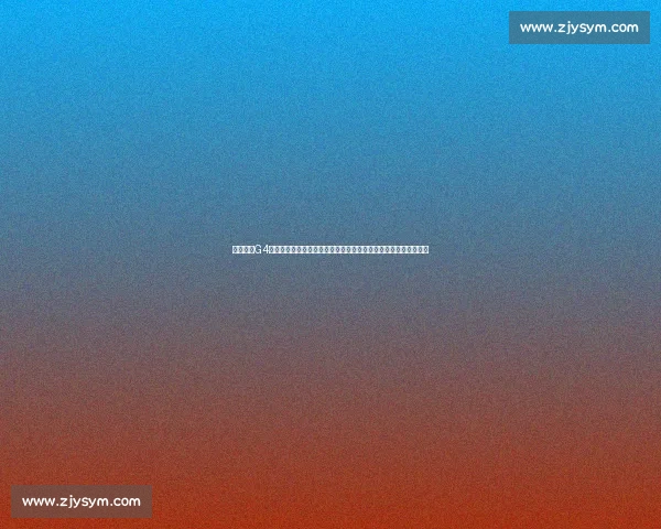 火箭雷霆G4全场录像回顾关键回合与胜负转折解析战术博弈球星表现末节攻防