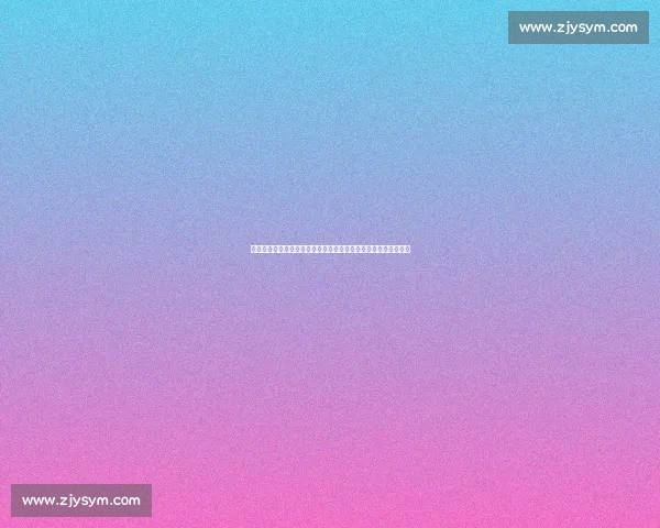 湖人紫金军团对决奥兰多魔术书写新时代总决赛巅峰史诗传奇篇章