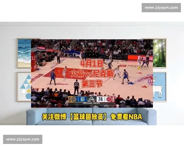 热火对阵火箭全场录像回放精彩瞬间与战术解析深度复盘赛场攻防博弈