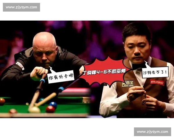 焦点之战谁主沉浮强强对话vs巴博萨巅峰对决前瞻全面解析胜负关键