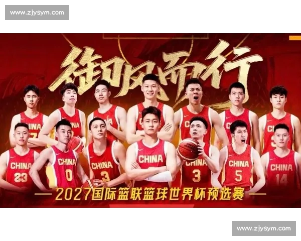 中国男篮迎战澳职篮强敌检验阵容深度与实战成色新周期关键对抗 中国男篮迎战澳职篮强敌检验阵容深度与实战成色新周期关键对抗
