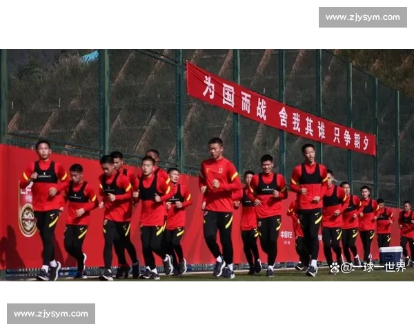 中国男足迎战荷兰强敌全面检验改革成效与世界差距的一次硬仗 中国男足迎战荷兰强敌全面检验改革成效与世界差距的一次硬仗